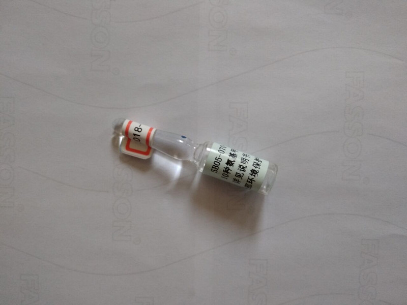 NY761-氨基甲酸酯混标,甲萘威,克百威